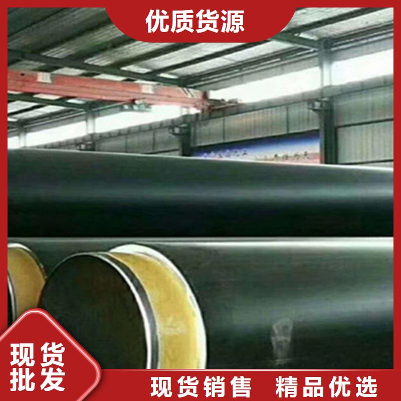 预制直埋保温钢管【聚氨酯保温钢管厂】货源报价