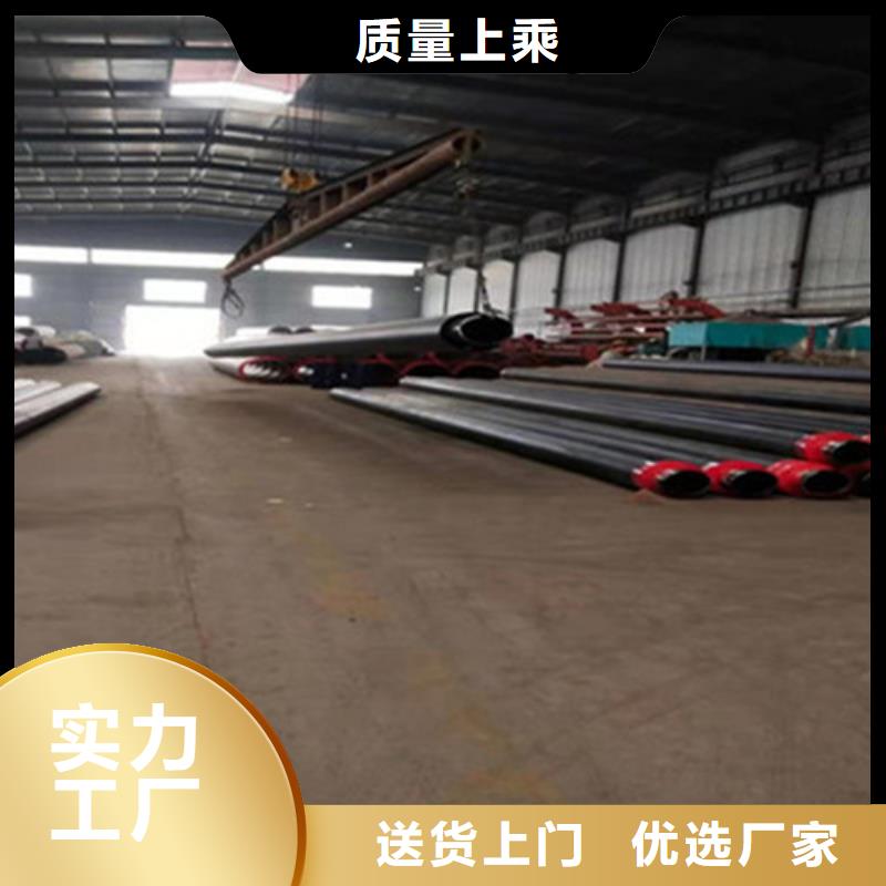 预制直埋保温钢管螺旋钢管量少也做