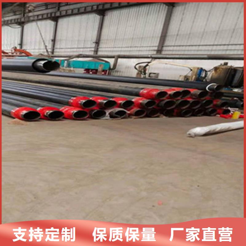 蒸汽保温钢管视频-蒸汽保温钢管_贵州省遵义市市场覆盖绥阳|桐梓|六盘水|铜仁|毕节|黔东南等