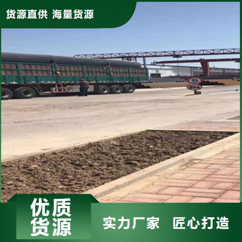 预制直埋保温钢管环氧树脂防腐钢管厂好品质用的放心