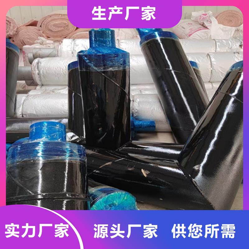 【 钢套钢蒸汽保温管-螺旋钢管直销厂家】