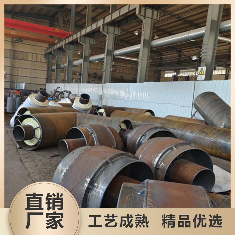 钢套钢蒸汽保温管环氧树脂防腐钢管厂信誉有保证