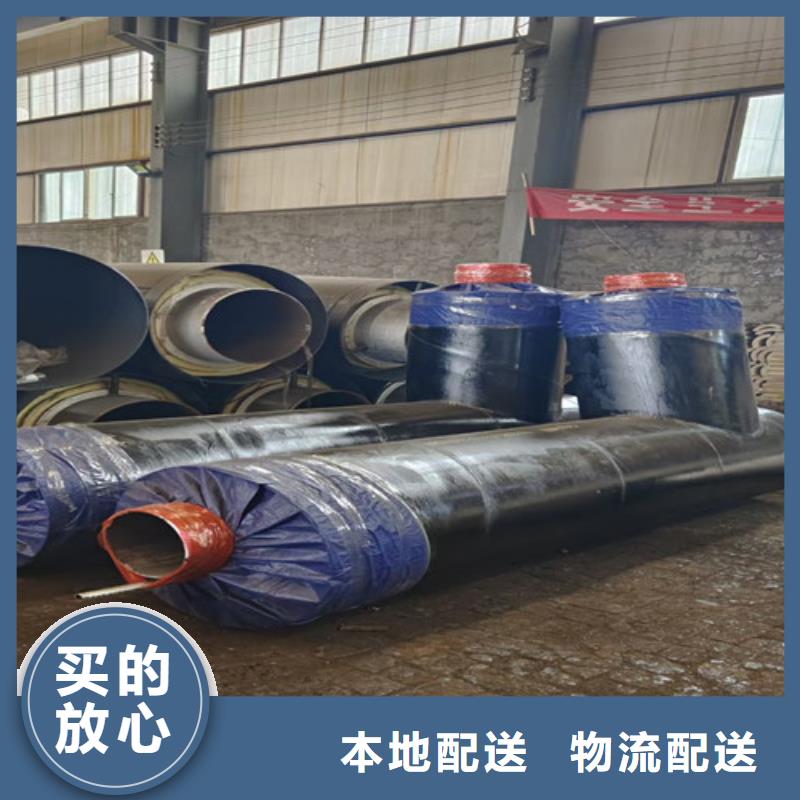 钢套钢蒸汽保温管_环氧树脂防腐钢管厂您身边的厂家