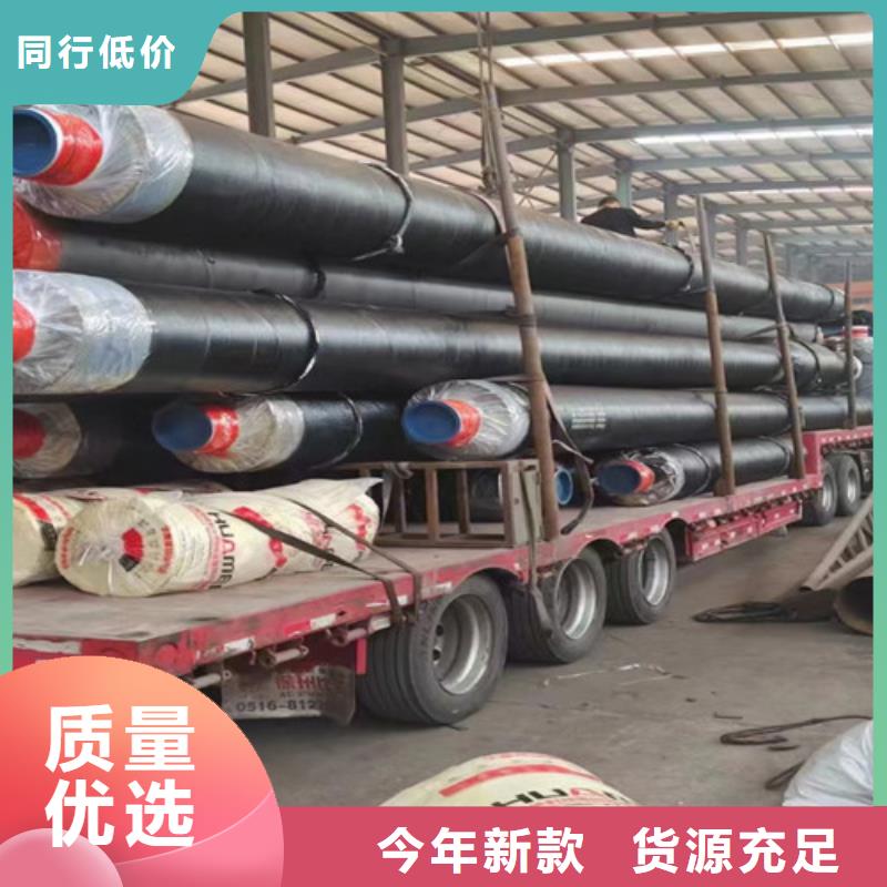 【钢套钢蒸汽保温管螺旋钢管贴心服务】