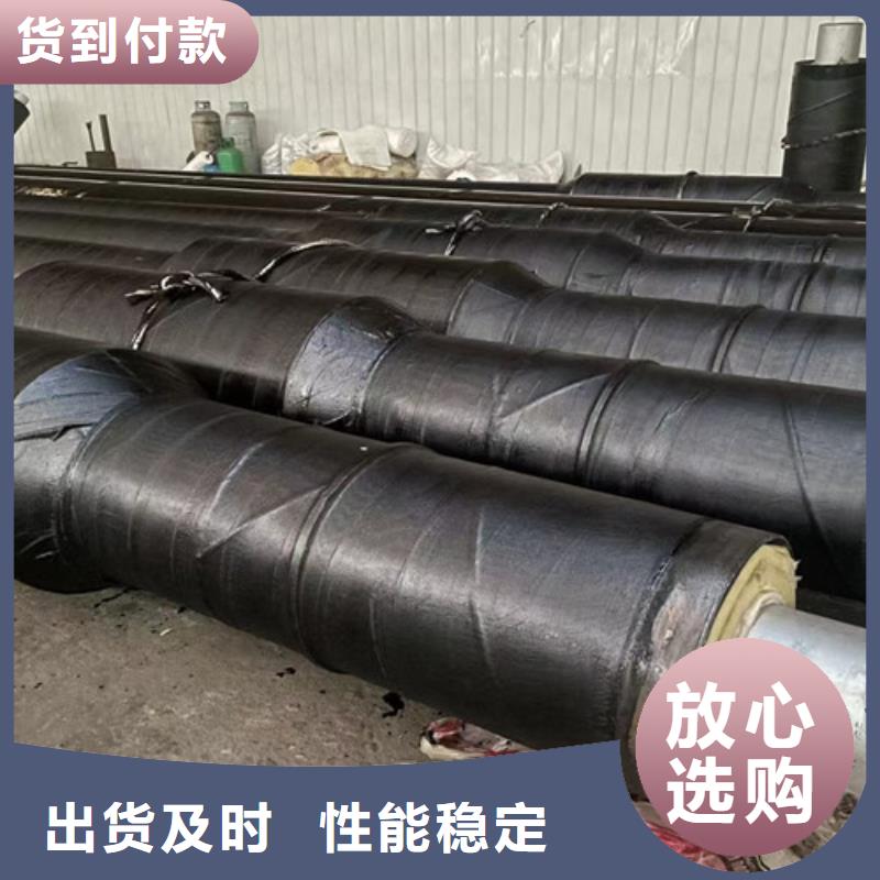 钢套钢蒸汽保温管,3PE防腐钢管厂拥有多家成功案例