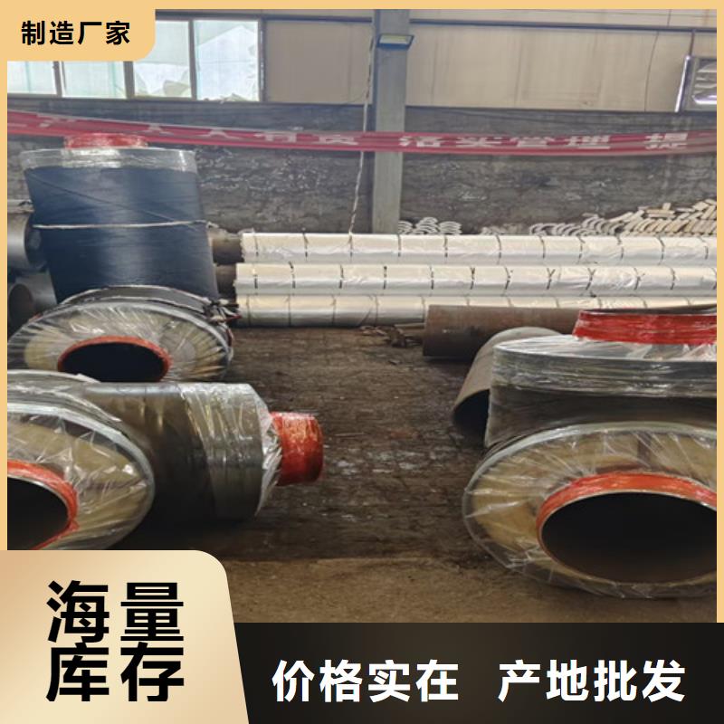 钢套钢蒸汽保温管-保温钢管专业生产制造厂
