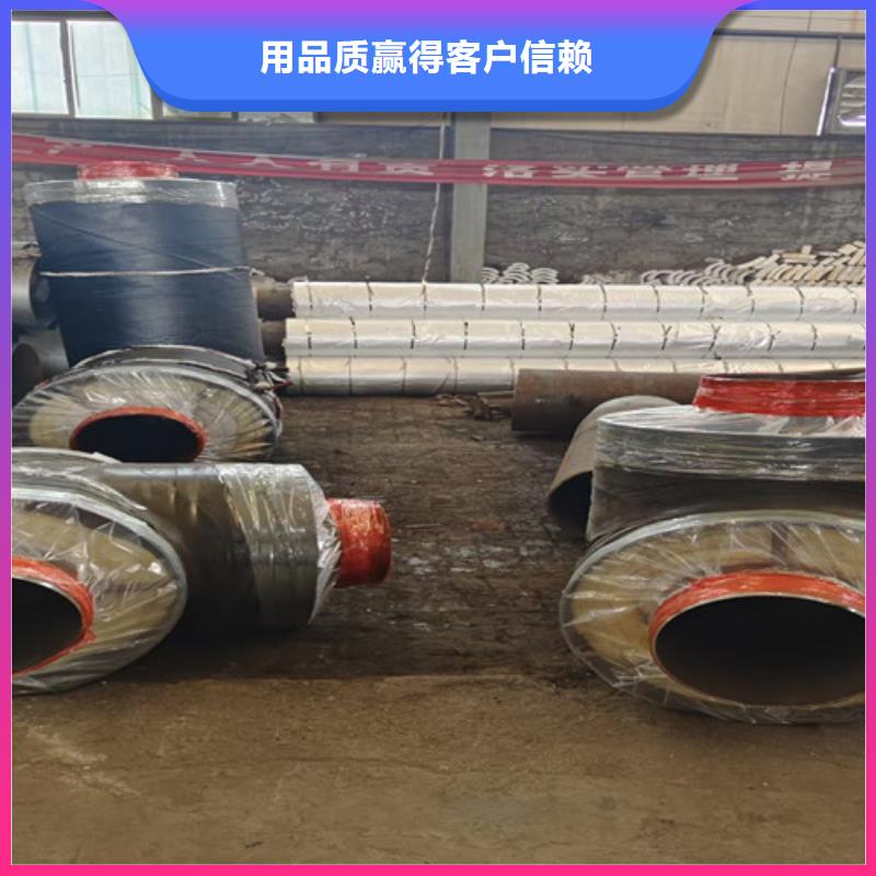 钢套钢蒸汽保温管螺旋钢管厂家一站式厂家