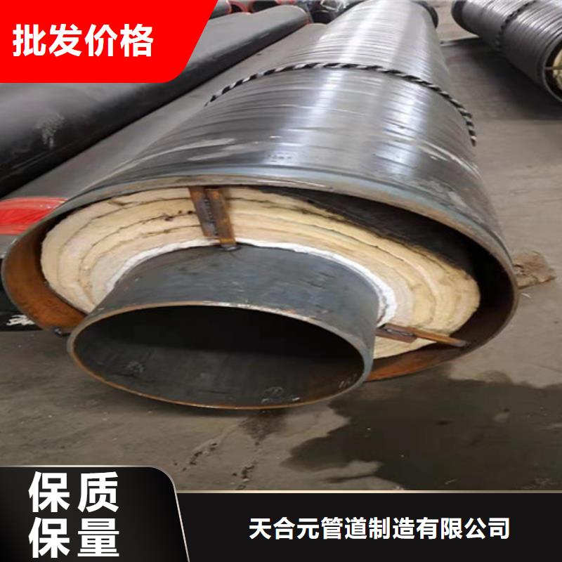 钢套钢蒸汽保温管环氧树脂防腐钢管厂优质货源