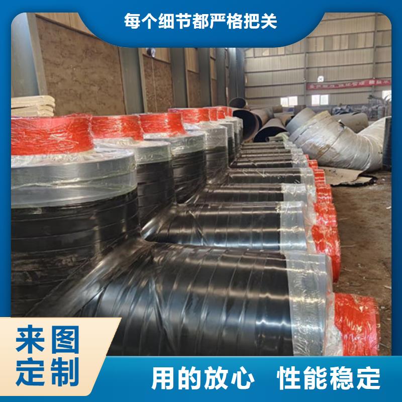 钢套钢蒸汽保温管【聚氨酯保温钢管厂】源头实体厂商