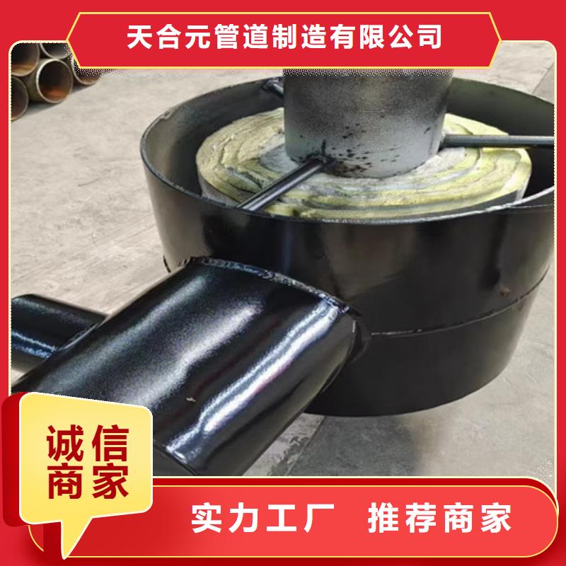 蒸汽保温钢管视频-蒸汽保温钢管-青海省海西|西宁|玉树|海北|海东(本土)生产商