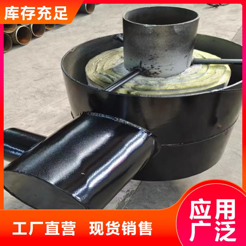 钢套钢蒸汽保温管螺旋钢管厂严选好货