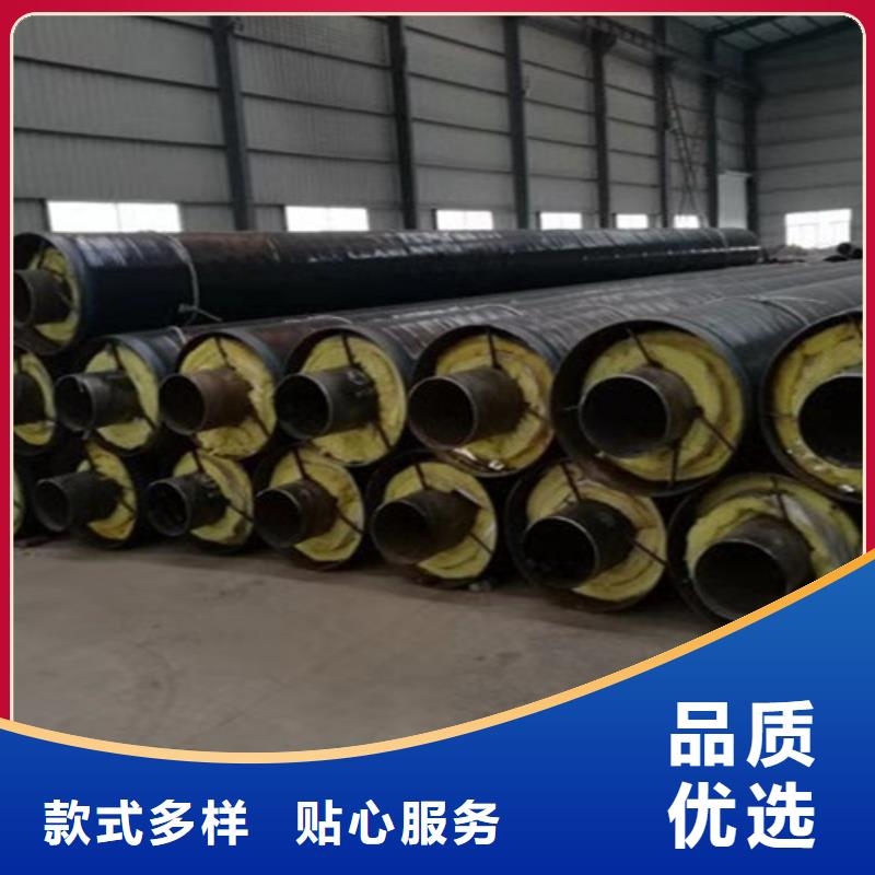 【钢套钢蒸汽保温管钢套钢保温管厂批发供应】