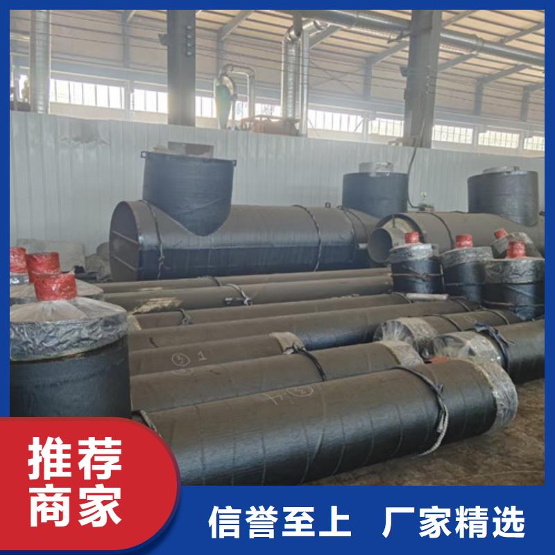 钢套钢蒸汽保温管,螺旋钢管货源充足