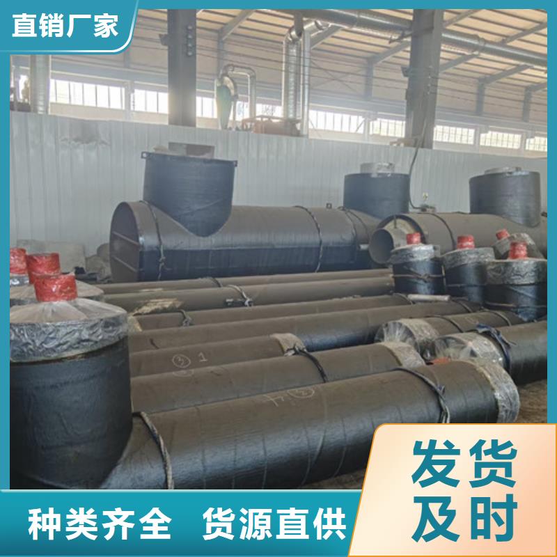 钢套钢蒸汽保温管-聚氨酯保温钢管厂经销商