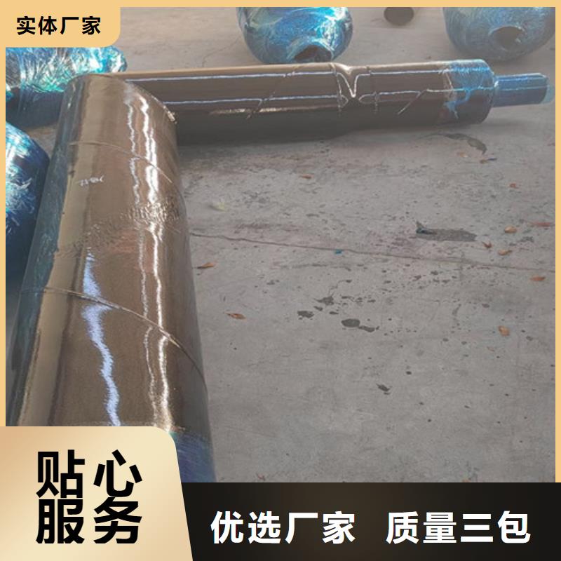 【钢套钢蒸汽保温管】3PE防腐钢管厂家专注细节更放心
