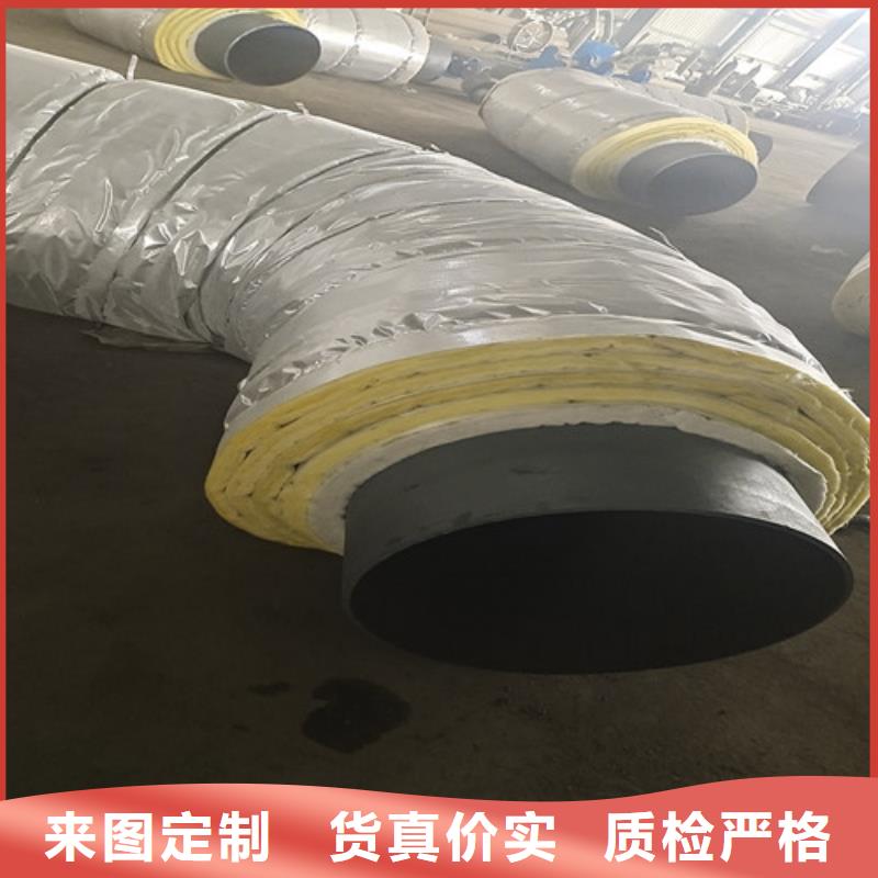 【 钢套钢蒸汽保温管-螺旋钢管直销厂家】