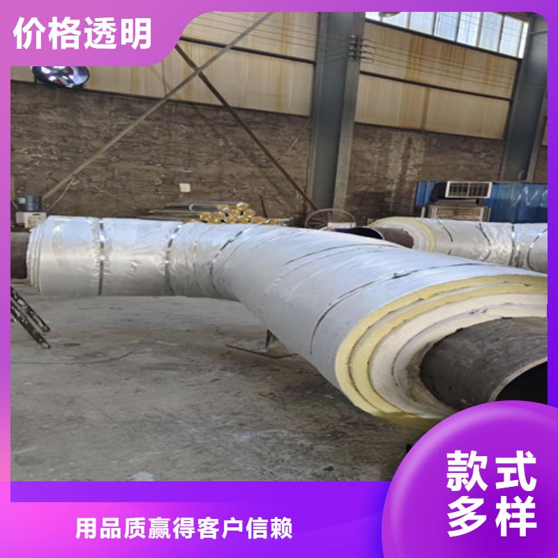 钢套钢蒸汽保温管,3PE防腐钢管厂拥有多家成功案例