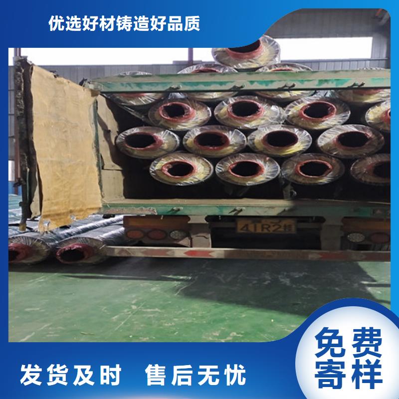 钢套钢蒸汽保温管涂塑钢管厂采购