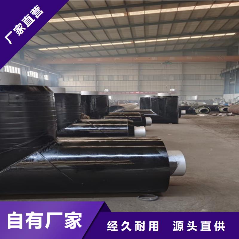 钢套钢蒸汽保温管螺旋钢管厂严选好货