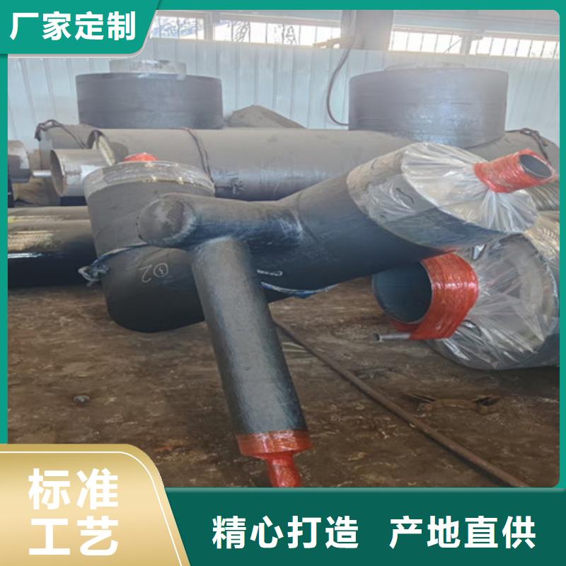 钢套钢蒸汽保温管环氧树脂防腐钢管厂信誉有保证
