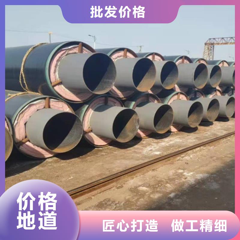 钢套钢蒸汽保温管-保温钢管专业生产制造厂
