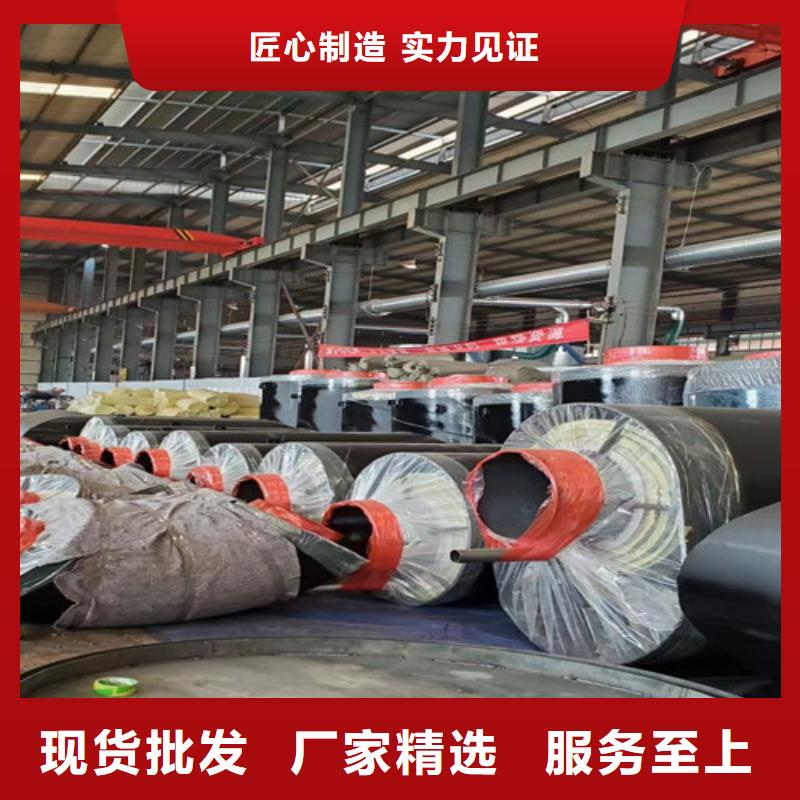 钢套钢蒸汽保温管【聚氨酯保温钢管厂】厂家案例