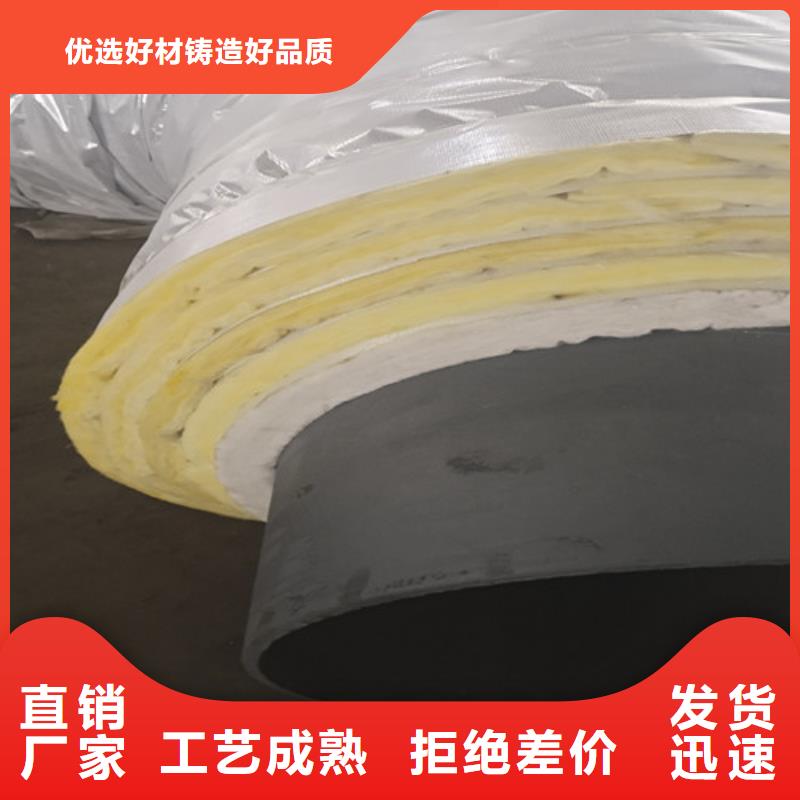 钢套钢蒸汽保温管螺旋钢管厂家一站式厂家