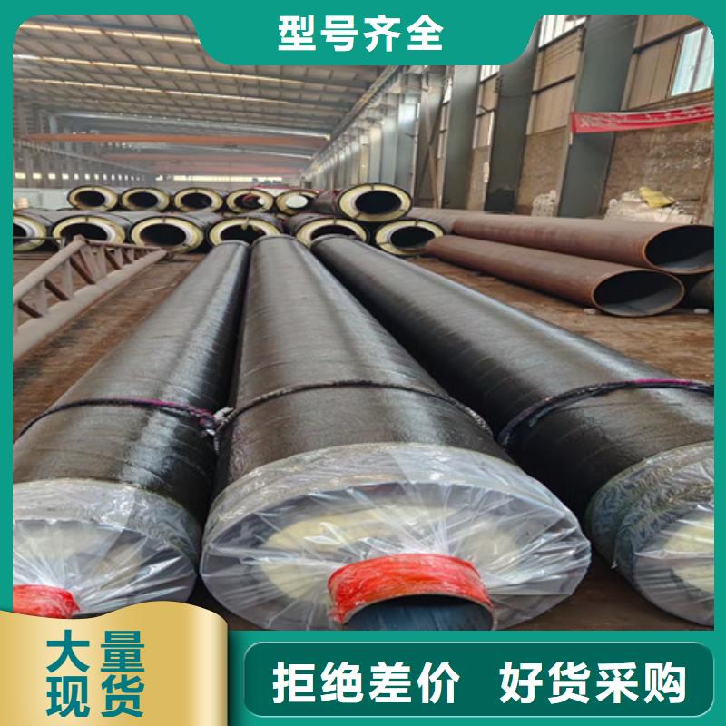 【钢套钢蒸汽保温管钢套钢保温管厂批发供应】