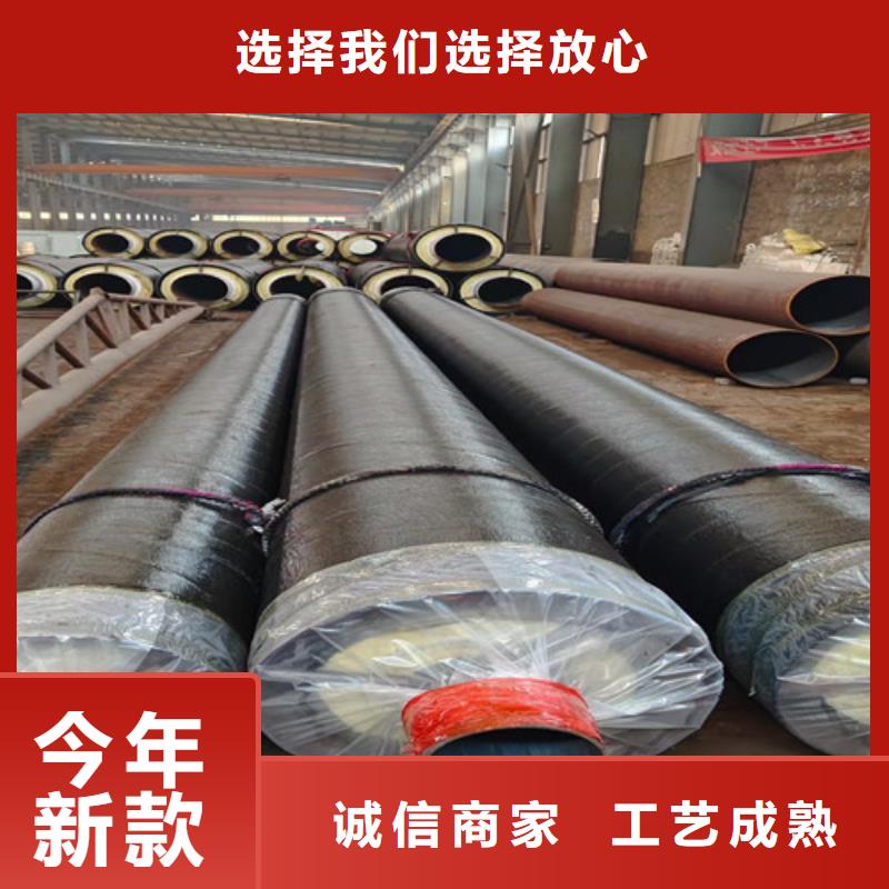 钢套钢蒸汽保温管_螺旋钢管厂家精工细致打造