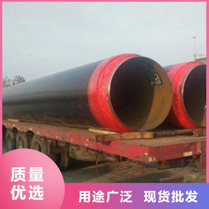 聚氨酯直埋保温管螺旋钢管厂真实拍摄品质可靠