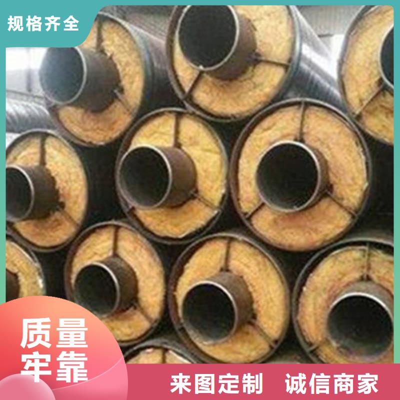 蒸汽保温钢管视频-重庆市蒸汽保温钢管-当地可服务区域万州|綦江|开县|永川|北碚|黔江|涪陵