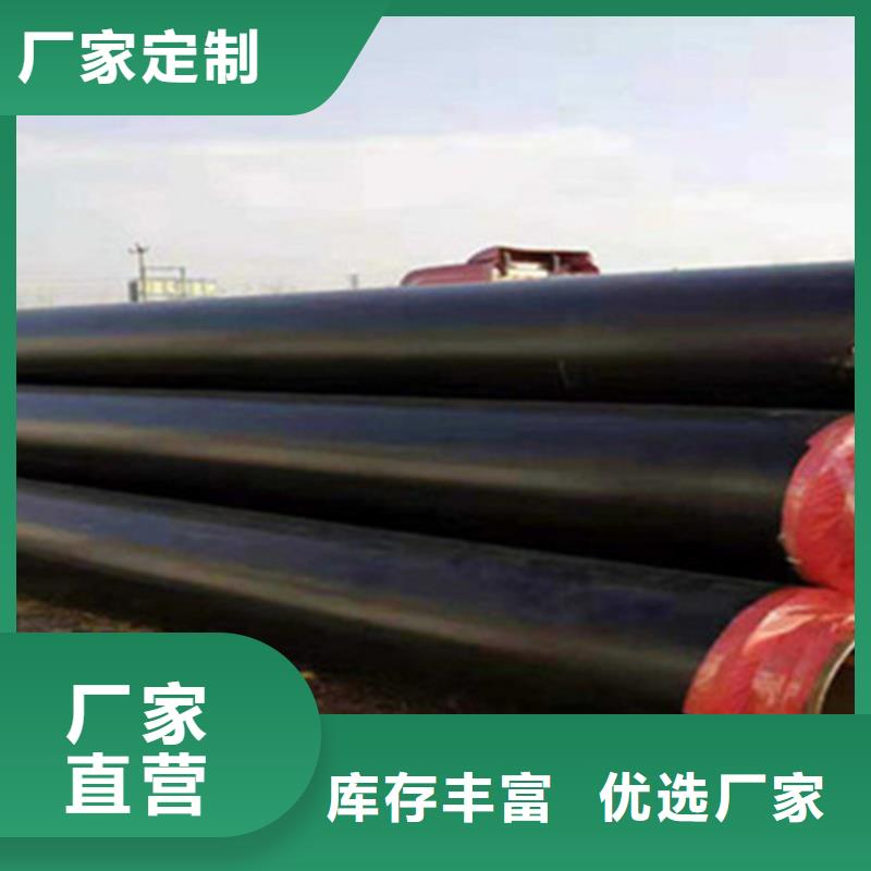 聚氨酯直埋保温管热浸塑穿线管厂家优良工艺