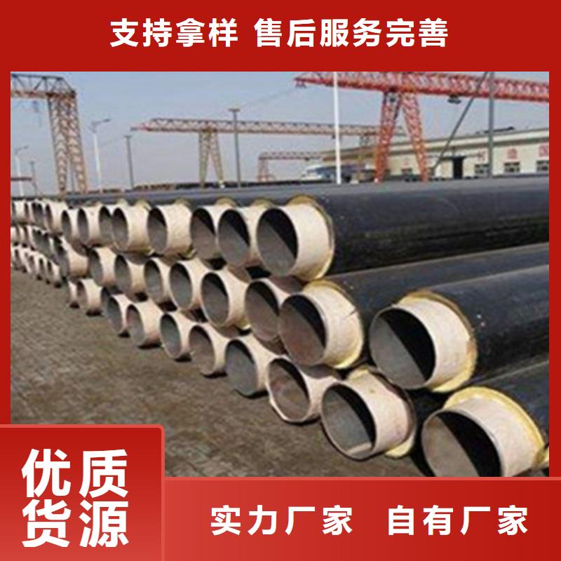 聚氨酯直埋保温管,【涂塑钢管厂】重信誉厂家