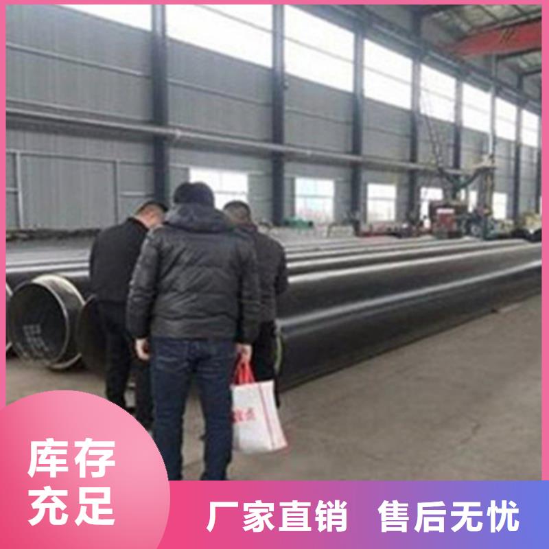 聚氨酯直埋保温管螺旋钢管把实惠留给您