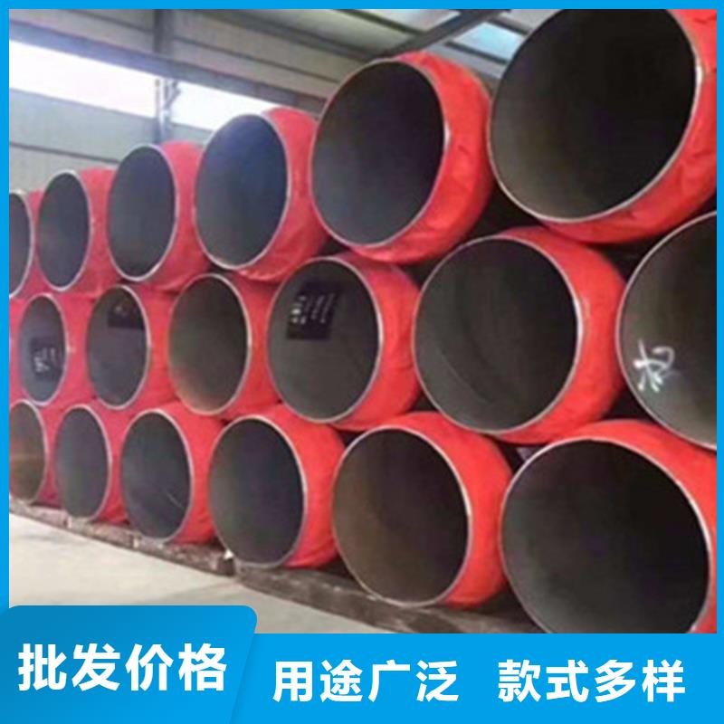 【聚氨酯直埋保温管】3PE防腐钢管厂家匠心工艺