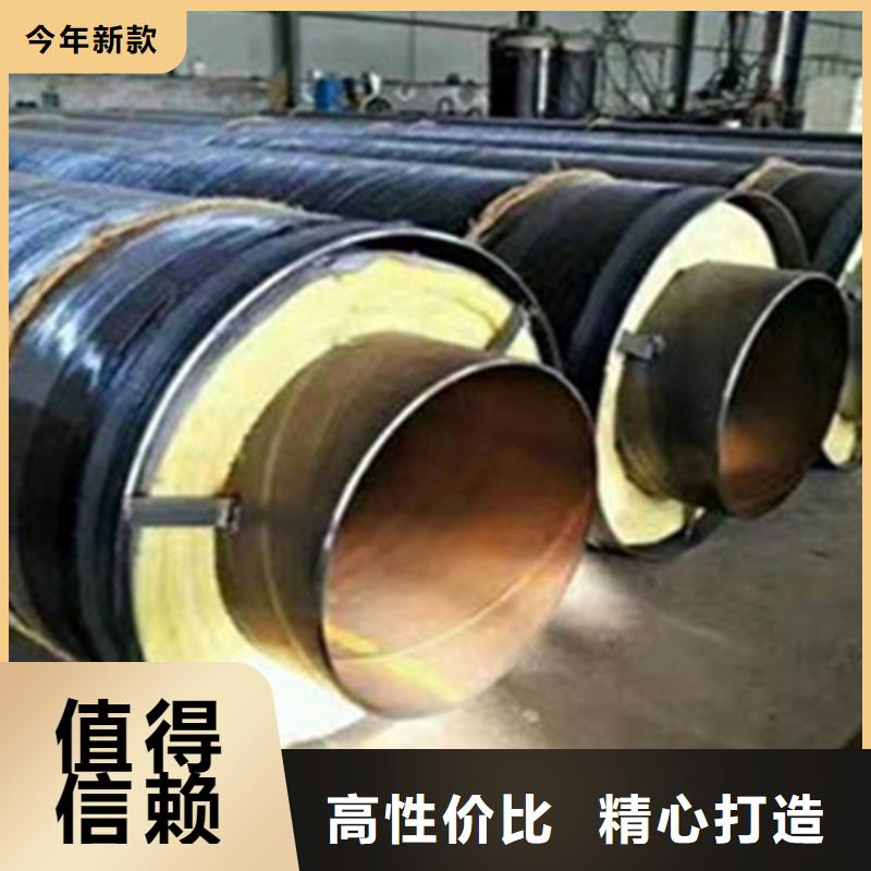 聚氨酯直埋保温管热浸塑穿线管厂适用范围广