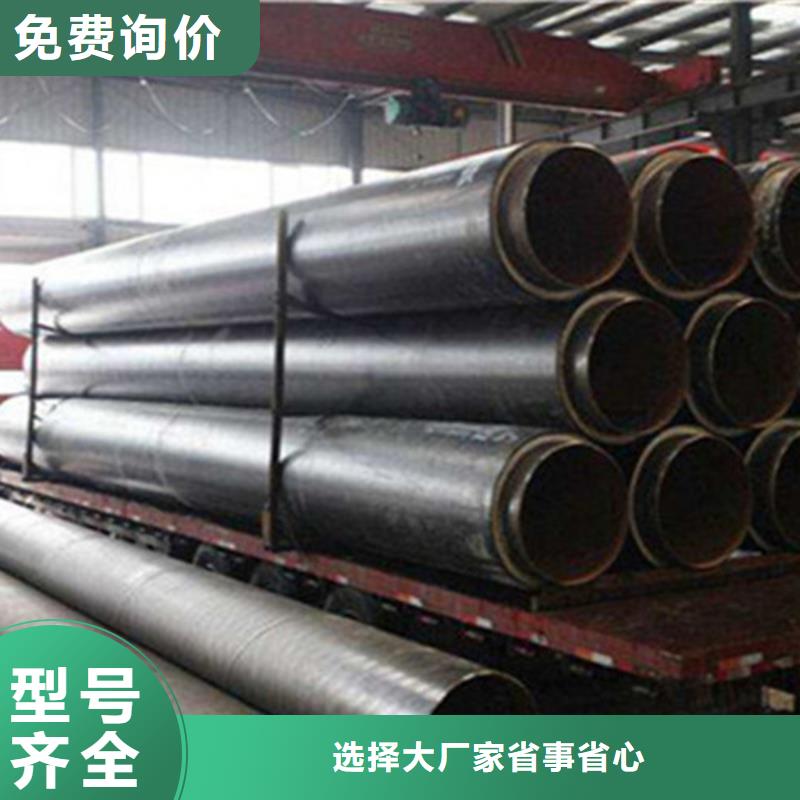 聚氨酯直埋保温管_聚氨酯保温钢管厂的图文介绍