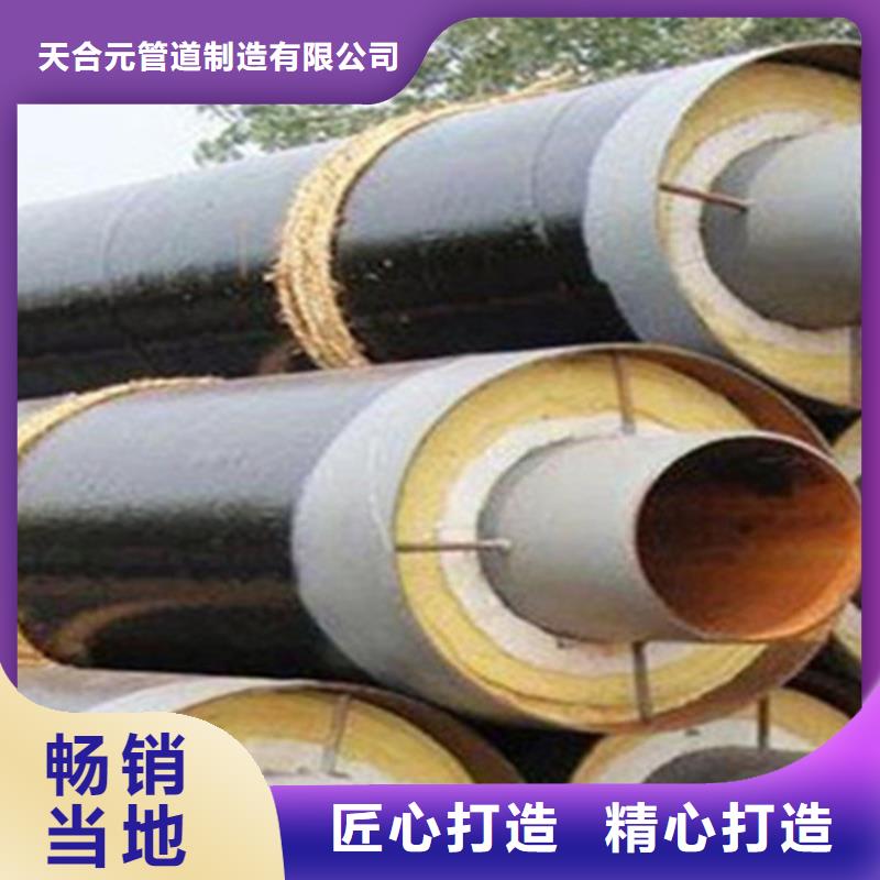 聚氨酯直埋保温管涂塑钢管厂物流配货上门