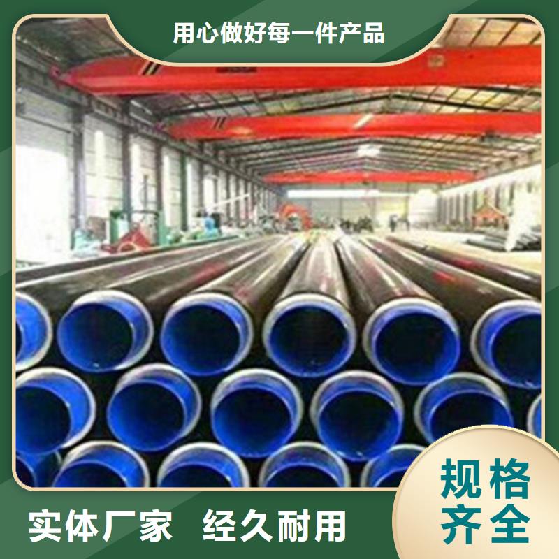聚氨酯直埋保温管,涂塑钢管厂家真诚合作