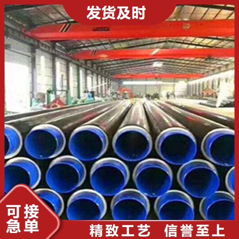 聚氨酯直埋保温管聚氨酯保温钢管严格把关质量放心