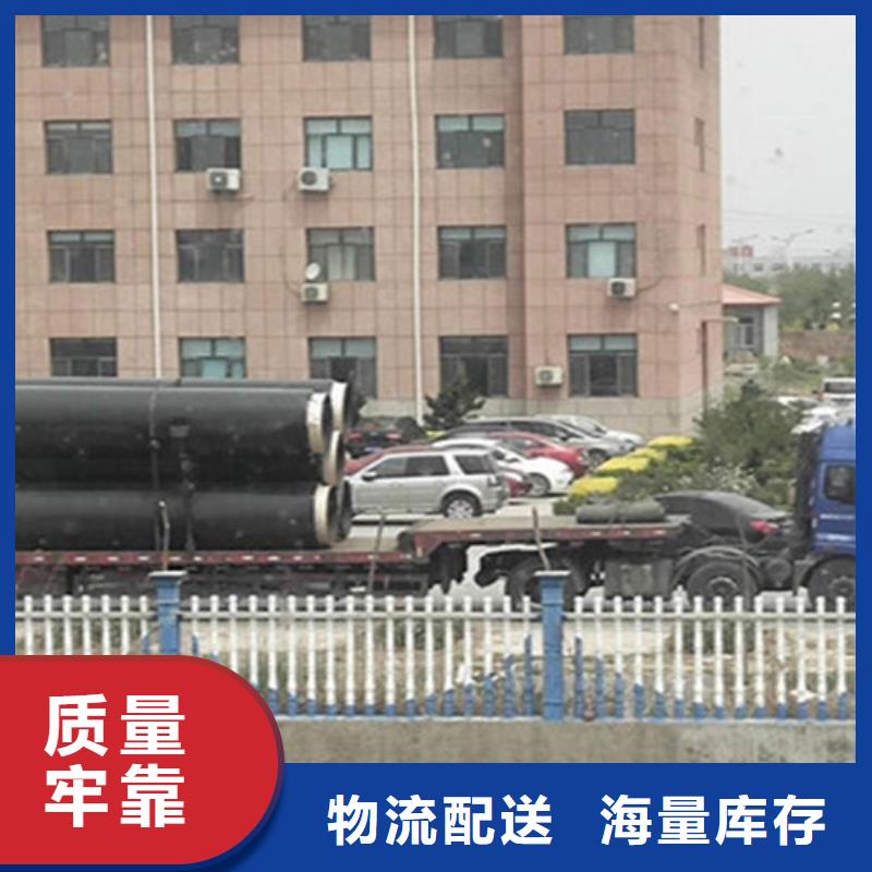 聚氨酯直埋保温管螺旋钢管厂家使用寿命长久