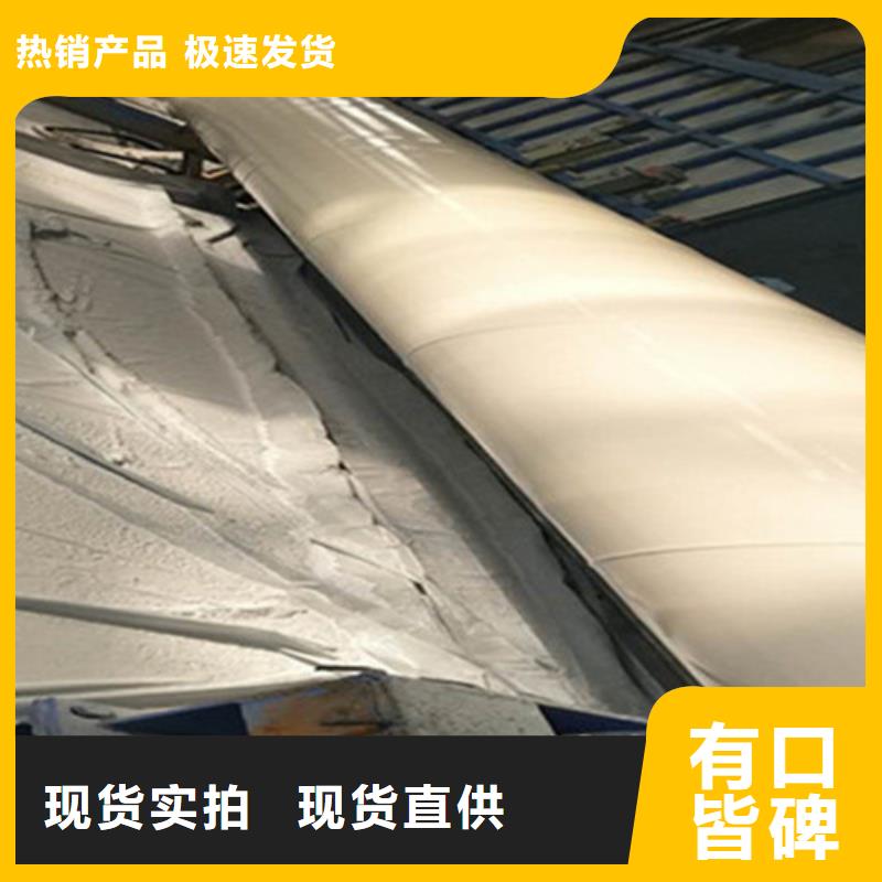 蒸汽保温钢管视频-重庆市蒸汽保温钢管-当地可服务区域万州|綦江|开县|永川|北碚|黔江|涪陵