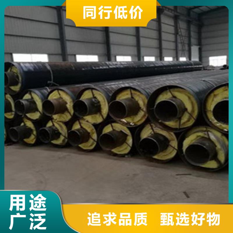 【聚氨酯直埋保温管】,涂塑钢管厂实力厂商覆盖范围含|辰溪|会同|永州|常德|湘西|邵阳|衡阳|益阳
