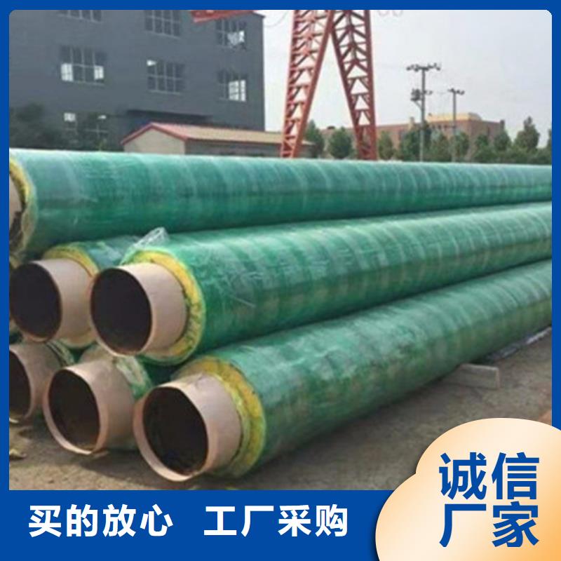 蒸汽保温钢管视频-重庆市蒸汽保温钢管-当地可服务区域万州|綦江|开县|永川|北碚|黔江|涪陵