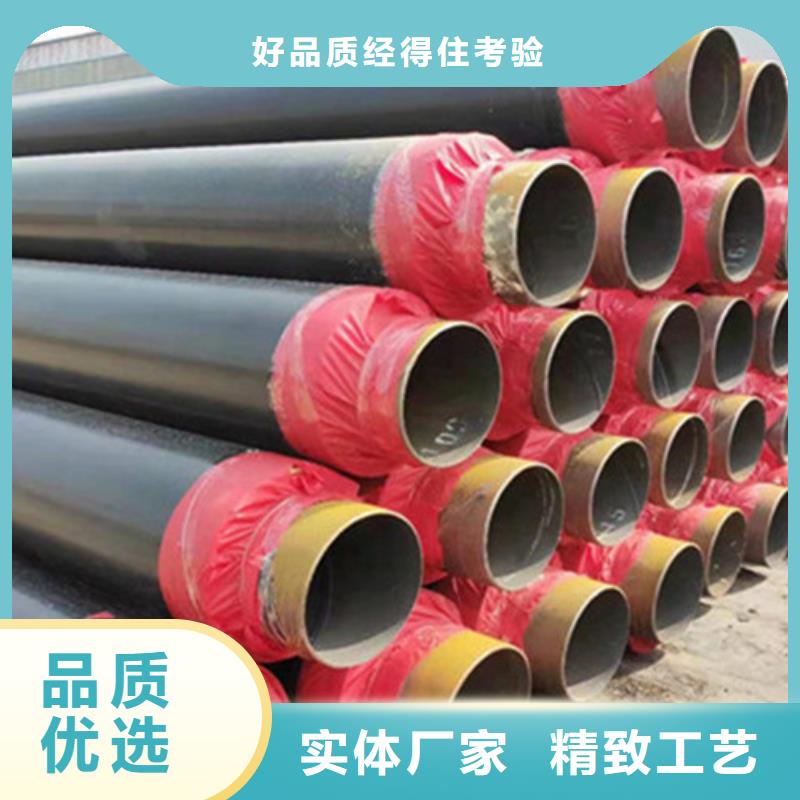 聚氨酯直埋保温管【3PE防腐钢管厂】用心做品质