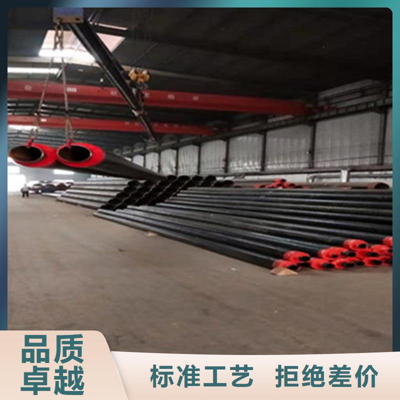 聚氨酯直埋保温管螺旋钢管厂家使用寿命长久