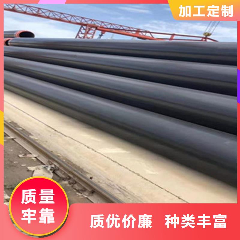 【聚氨酯直埋保温管】-涂塑钢管厂量大更优惠