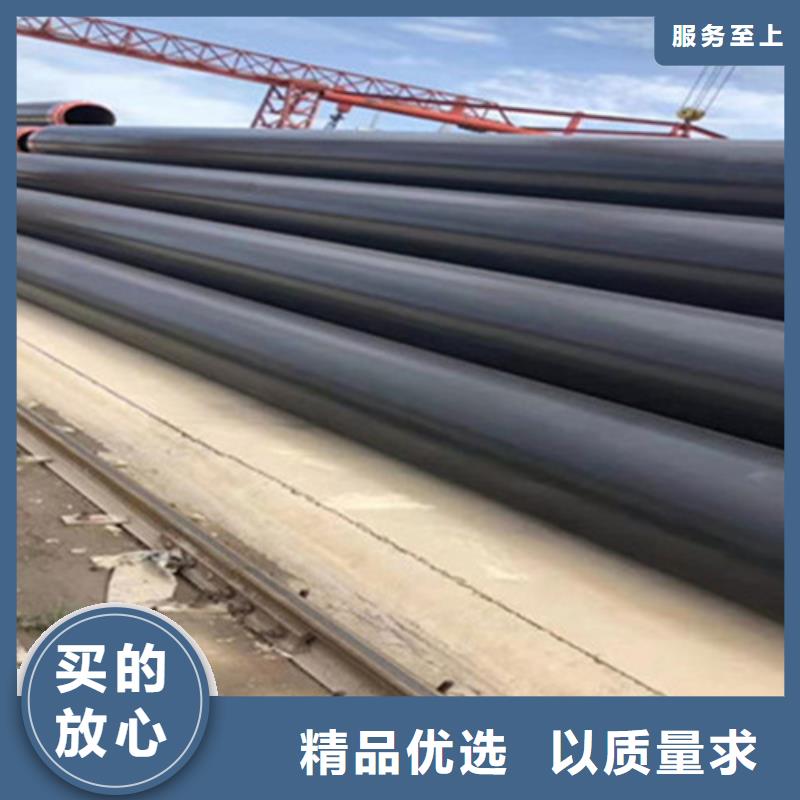 聚氨酯直埋保温管3PE防腐钢管厂家货品齐全