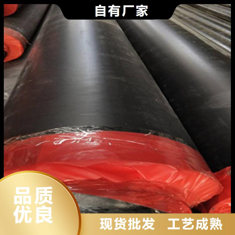 聚氨酯直埋保温管_钢套钢保温管品质过硬