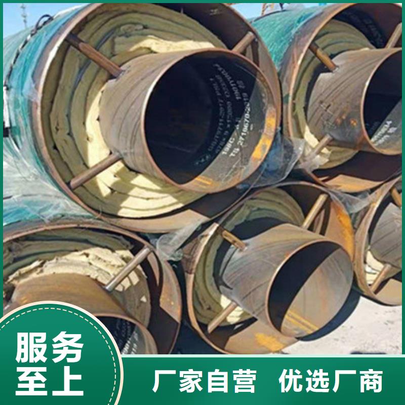 聚氨酯直埋保温管涂塑钢管厂工厂直销